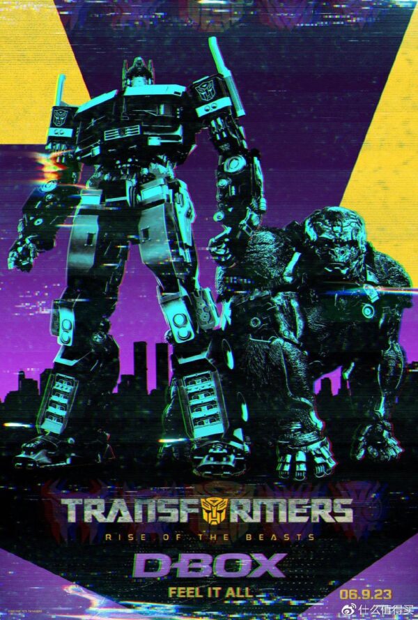 LeSen Robot [Same as Musk] Megatron G1 Flagship Series Robot Automatic Transformers Intelligent Robot
