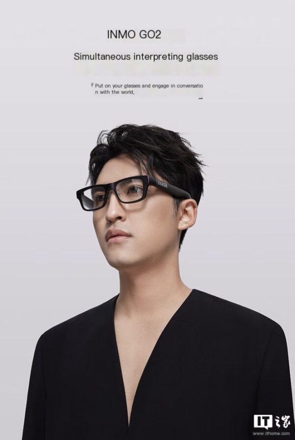 INMO GO2 AR translation smart glasses real-time simultaneous translation machine portable teleprompter AI conference assistant study abroad travel translation artifact - 图片 2